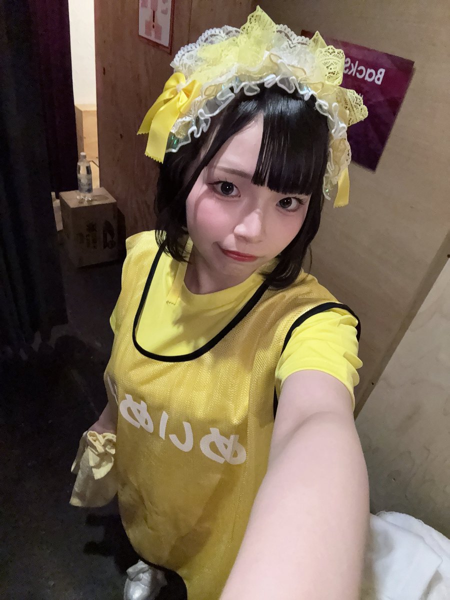 長谷川芽以(めいめい) tweet media