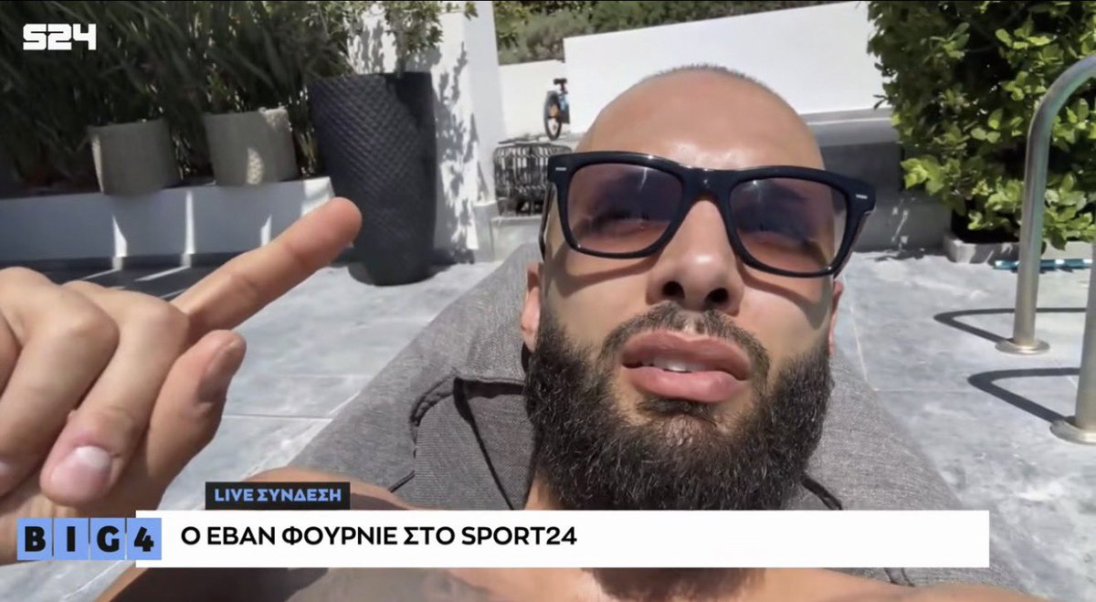 Ο Ρος ο Γκέλερ tweet media