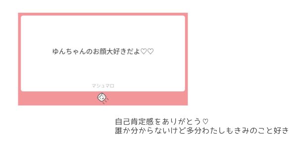 ゆ tweet media