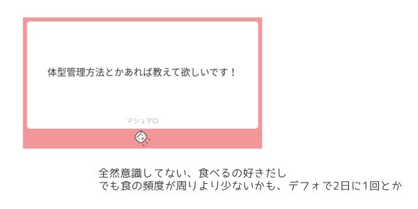 ゆ tweet media