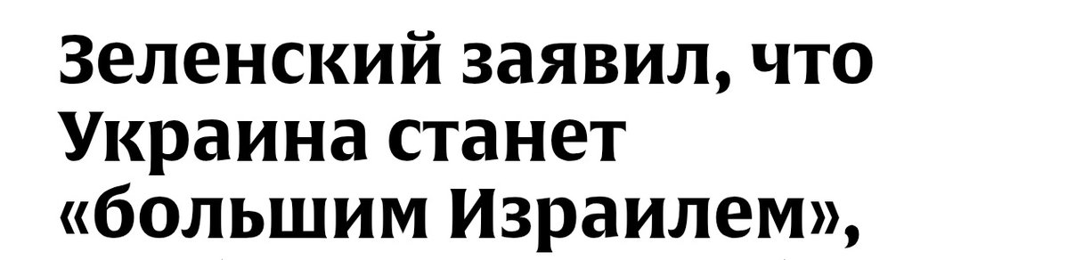 Chyrka228#larp tweet media