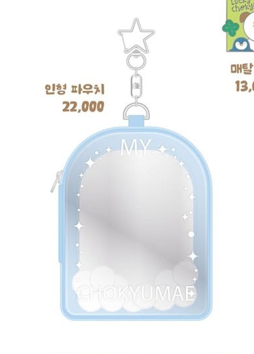단미 tweet media