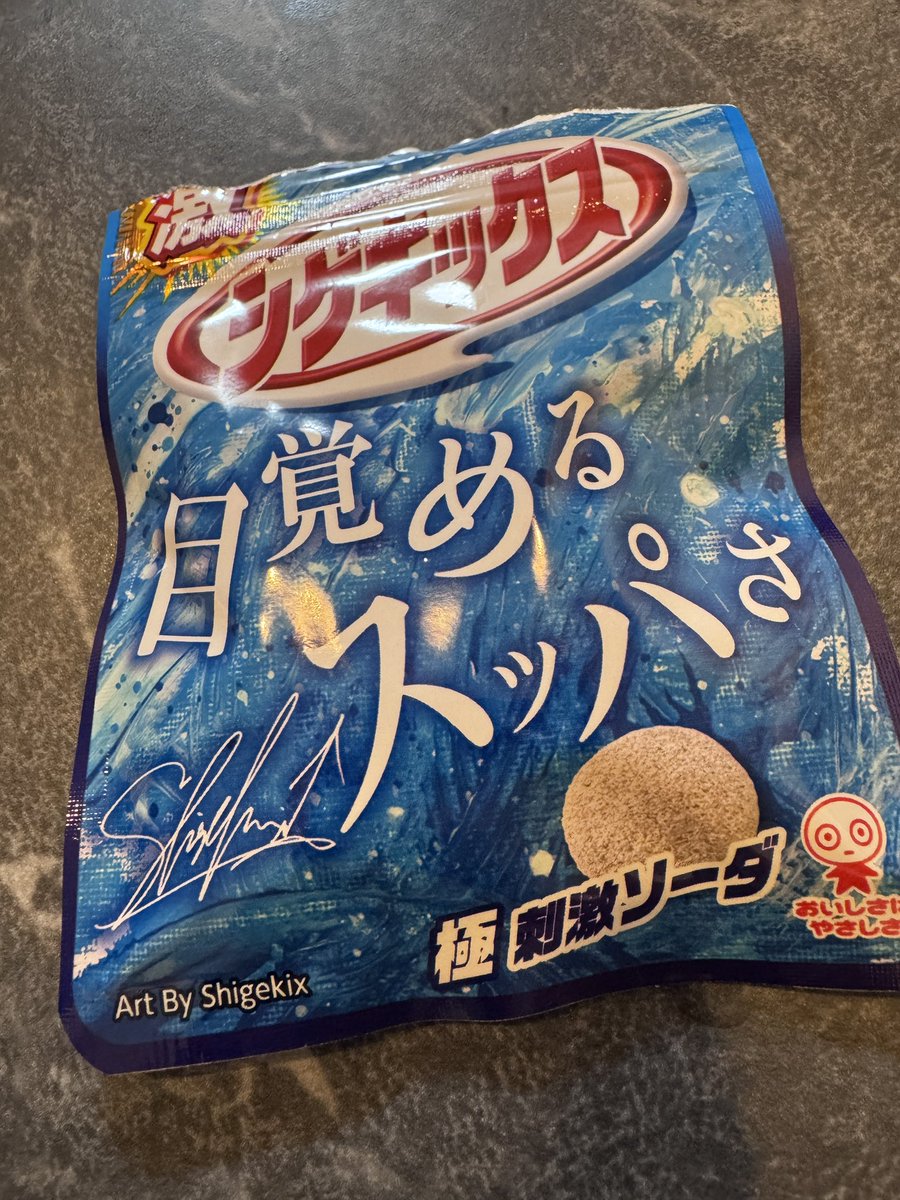 aikamaya tweet media