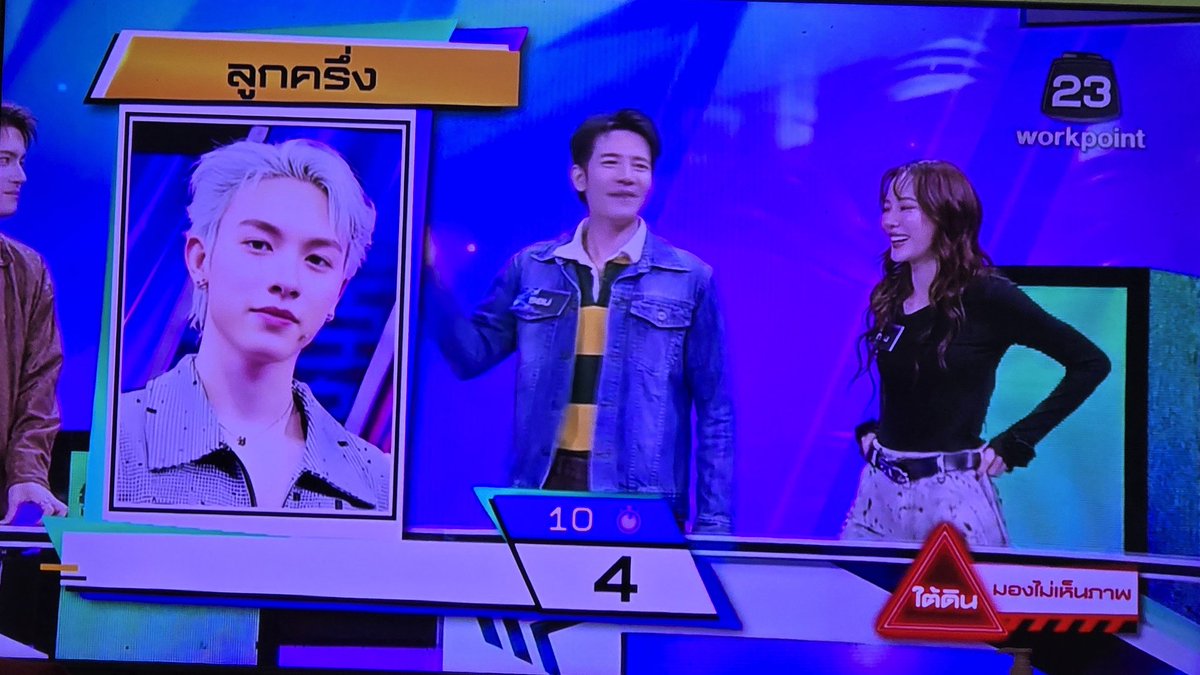 ฮอลลี่ ☘️💫 (slow) tweet media