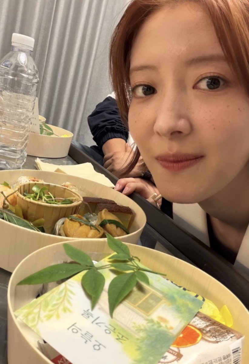 roong1220's tweet photo. 세영언니 귀여워서 함박웃음 지음🫪♡ https://t.co/Maxk8uNsiE