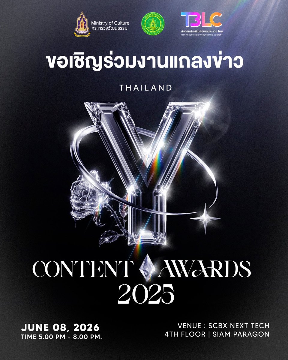 TBLC Thailand tweet media