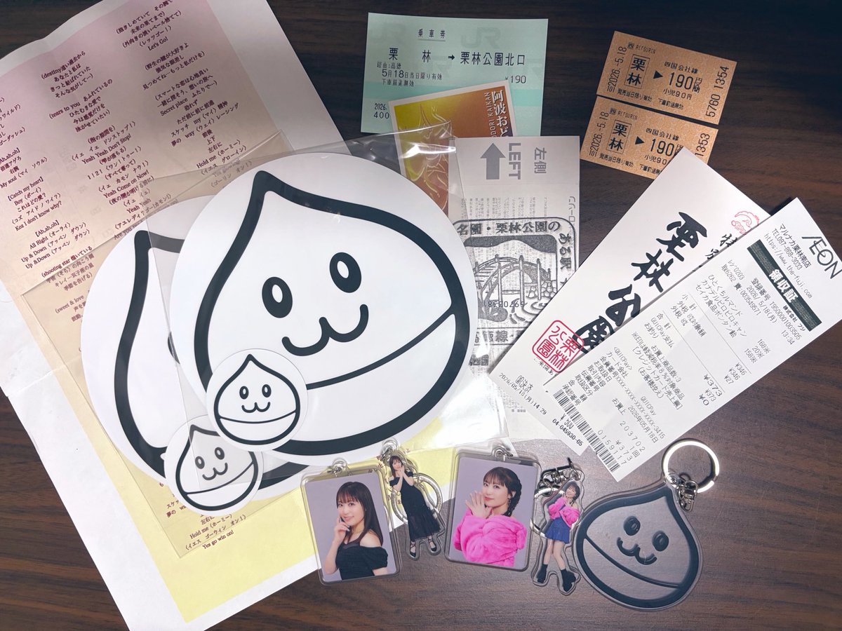 みちゃま tweet media