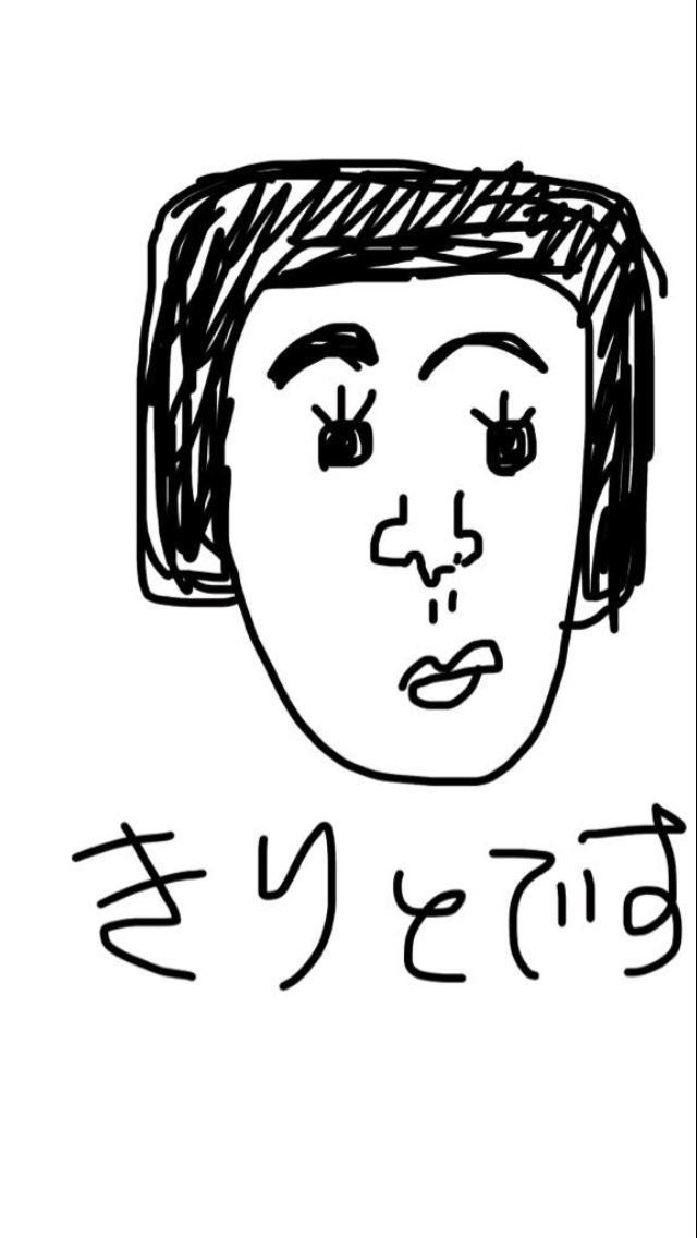 KIRITO tweet media