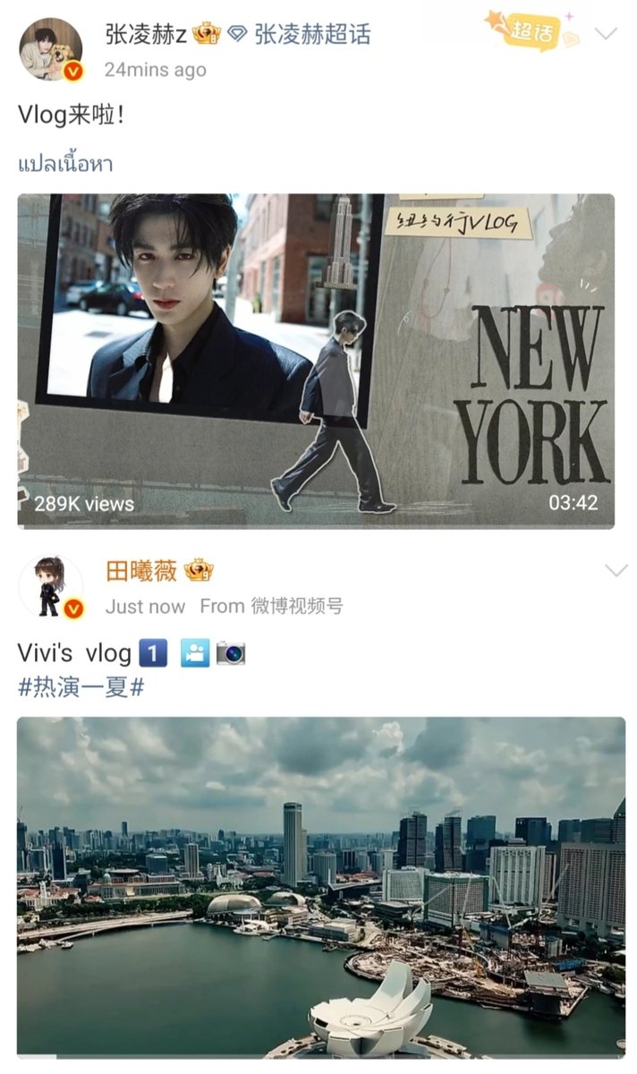 𝓓𝓮𝓬𝓮𝓶𝓫𝓮𝓻 𝓰𝓲𝓻𝓵𝓼 丽音✎♫ tweet media
