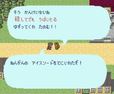 ゴトー tweet media
