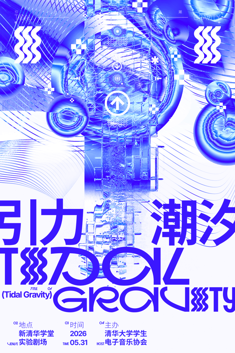 傑 ✲ Zeth tweet media