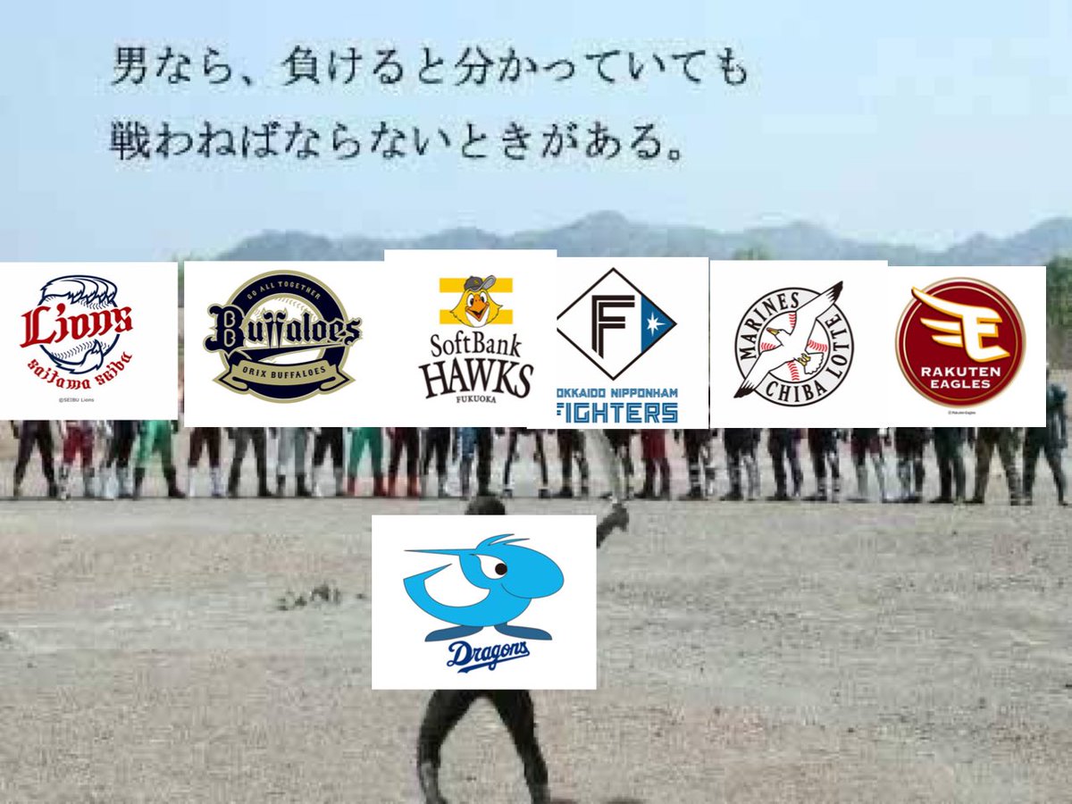 りゅー味噌 tweet media
