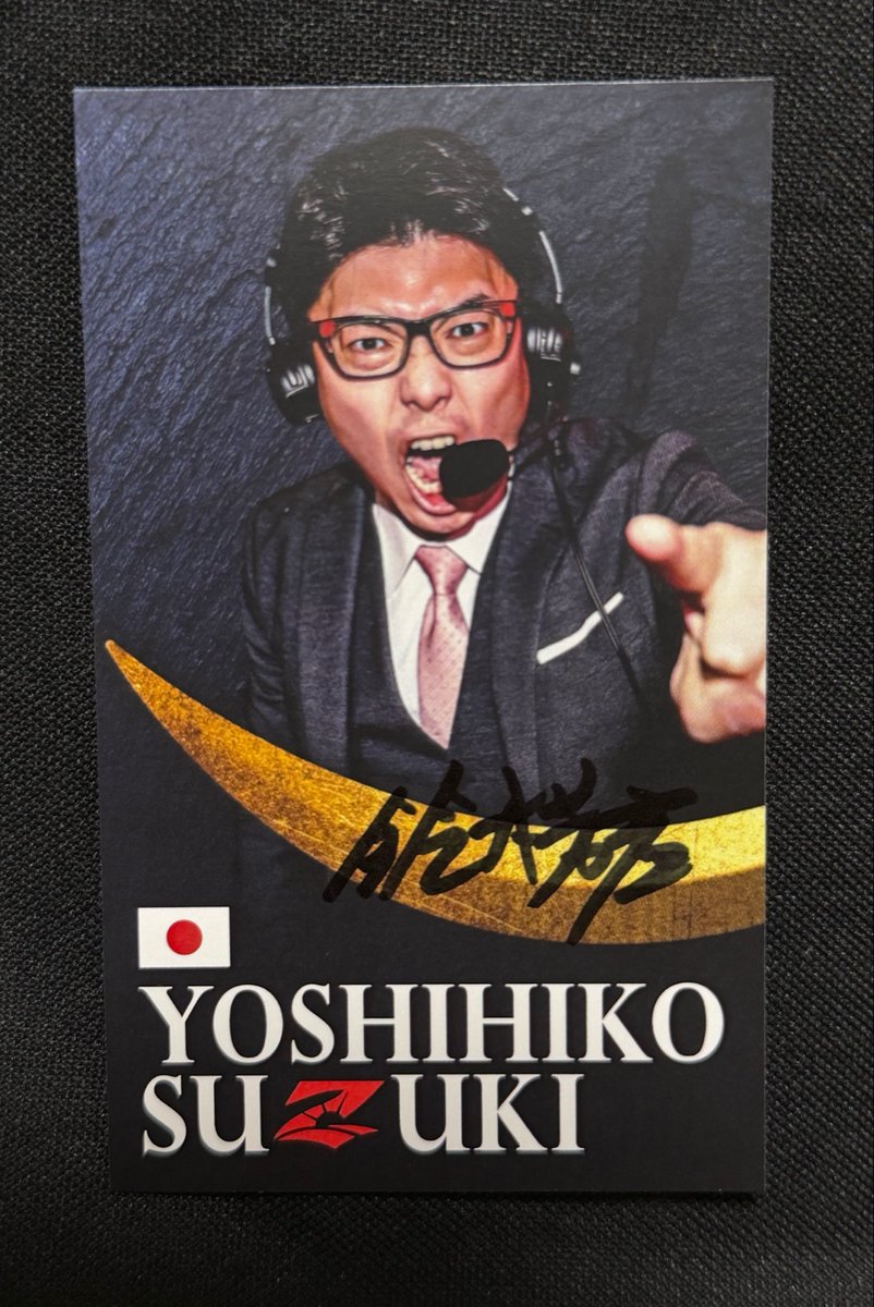 今回もめちゃくちゃいいです👏