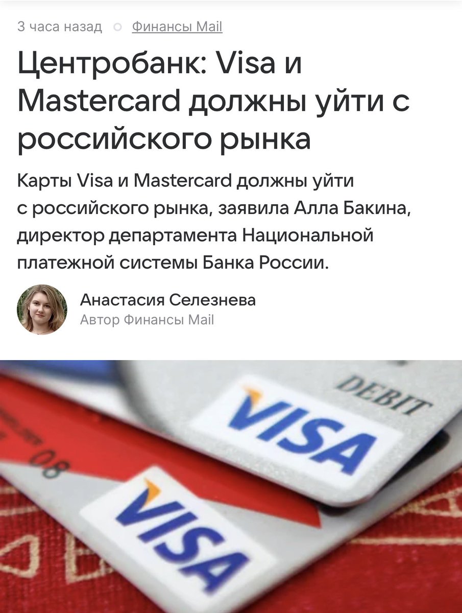 Угрюмочная // Гера Угрюмова 🇷🇺 🇮🇹 tweet media