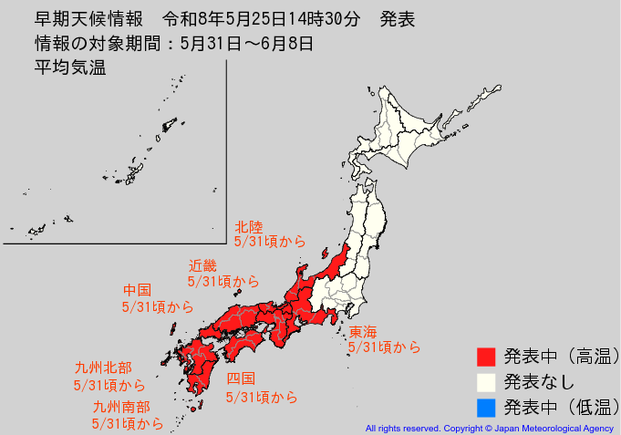 伊藤みゆき tweet media