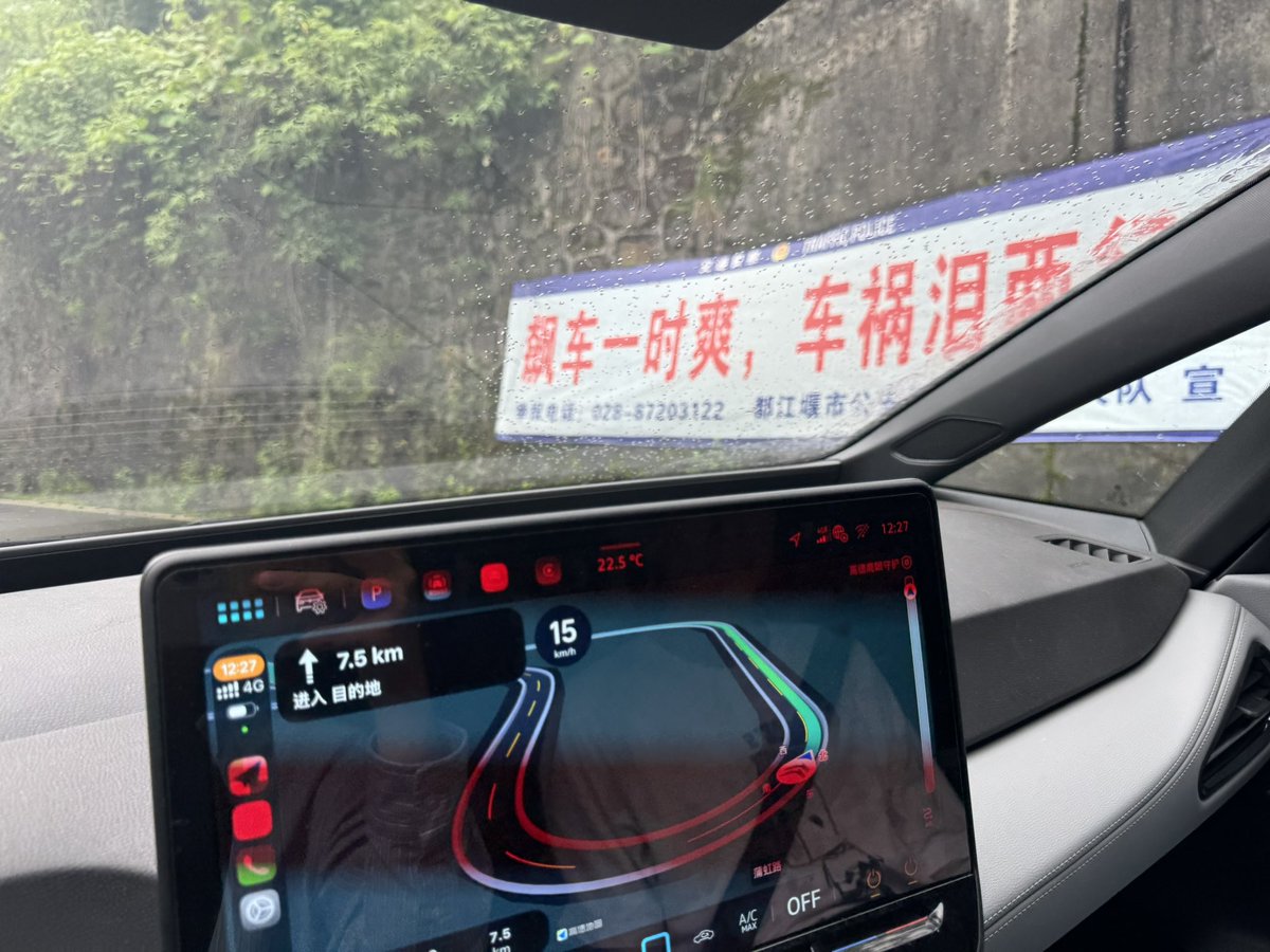 猫卷 tweet media