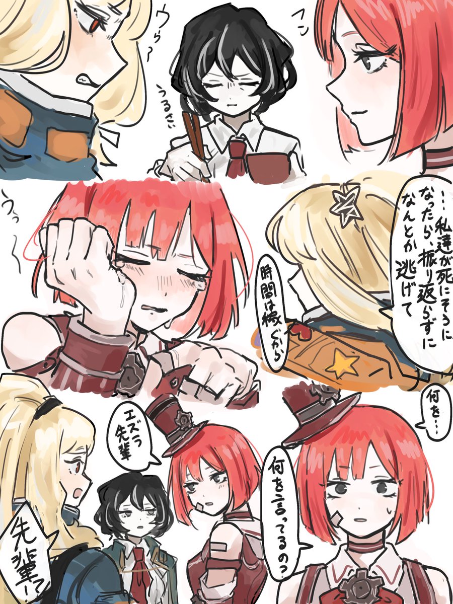 だんぼーる tweet media