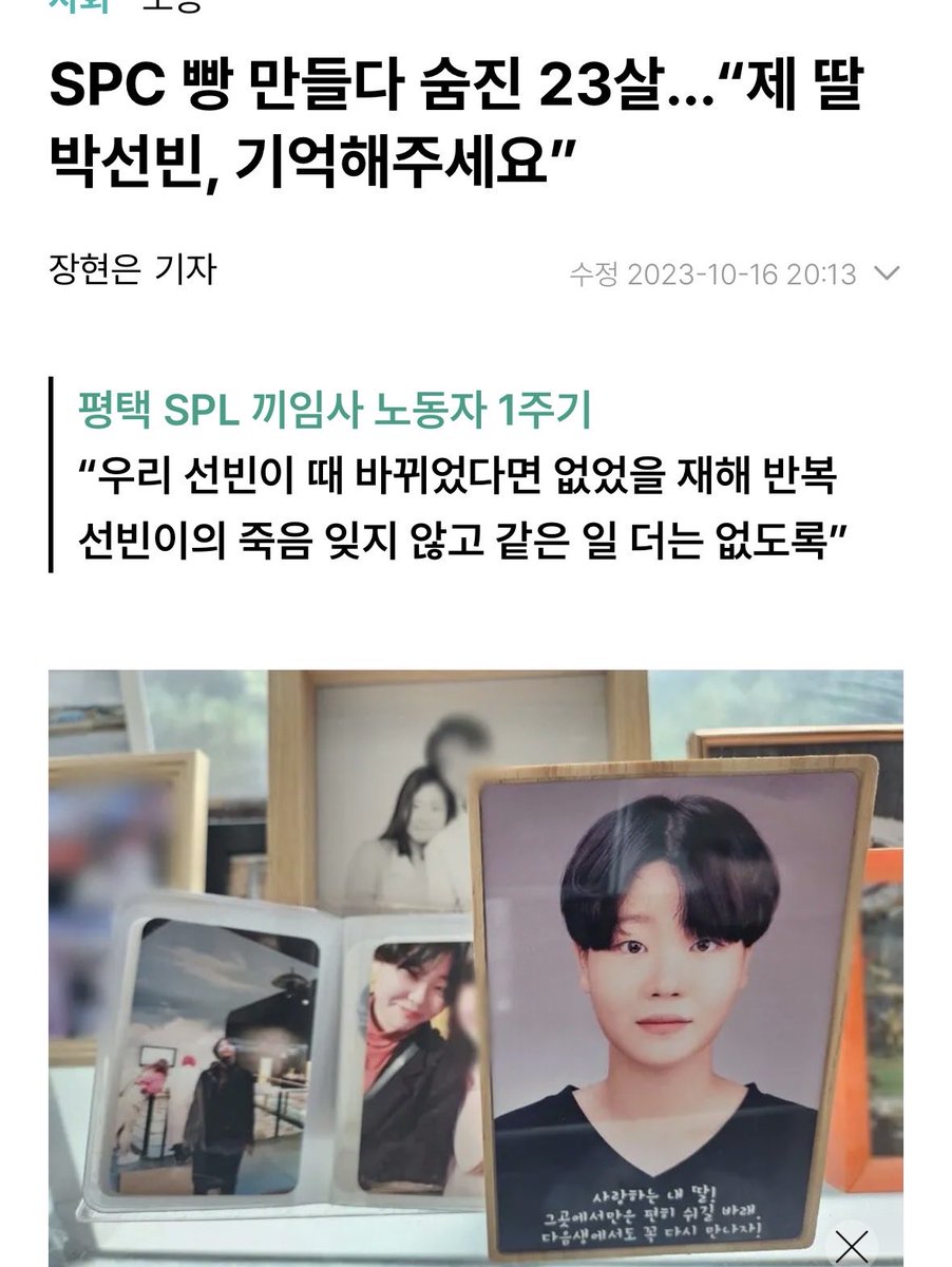 마리나 tweet media