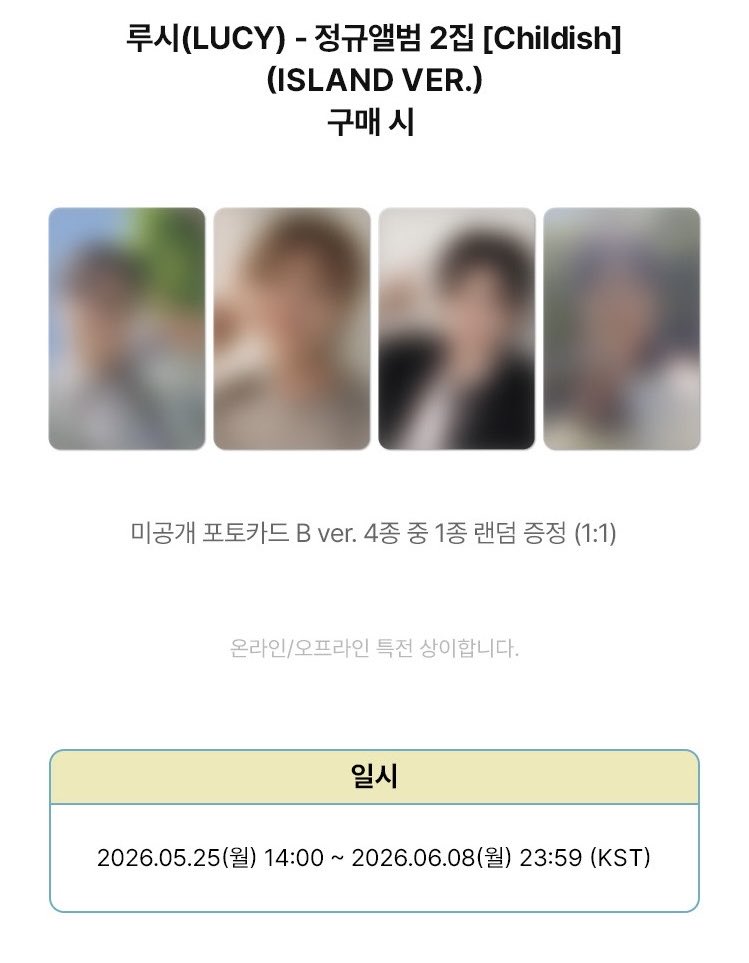 0 제로 tweet media