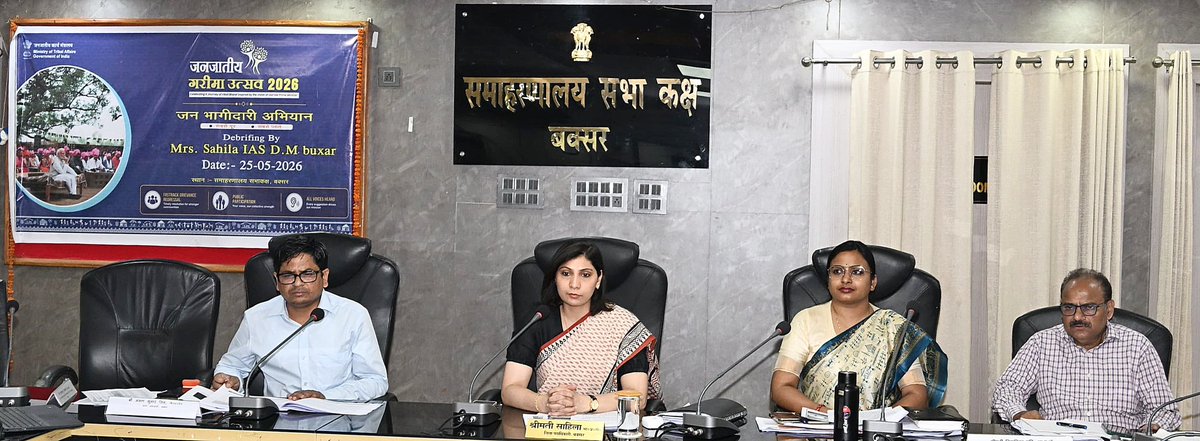 District Administration Buxar tweet media
