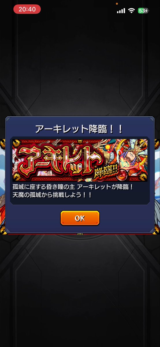 とまのき(とまと) tweet media