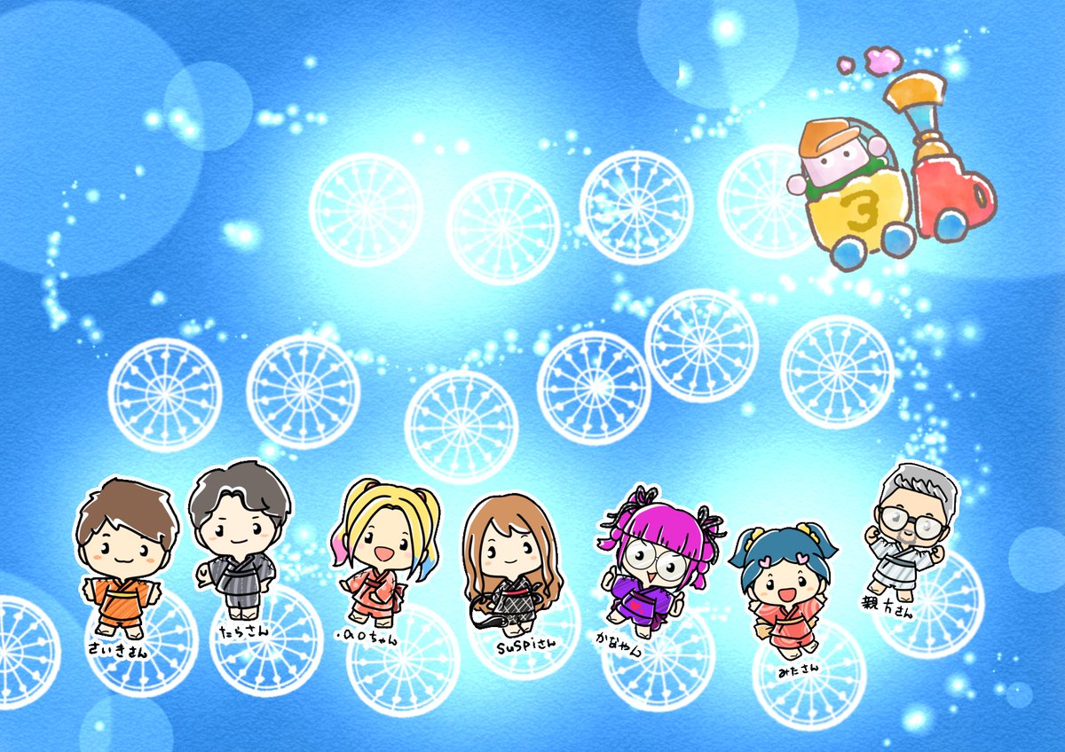 iiichan tweet media