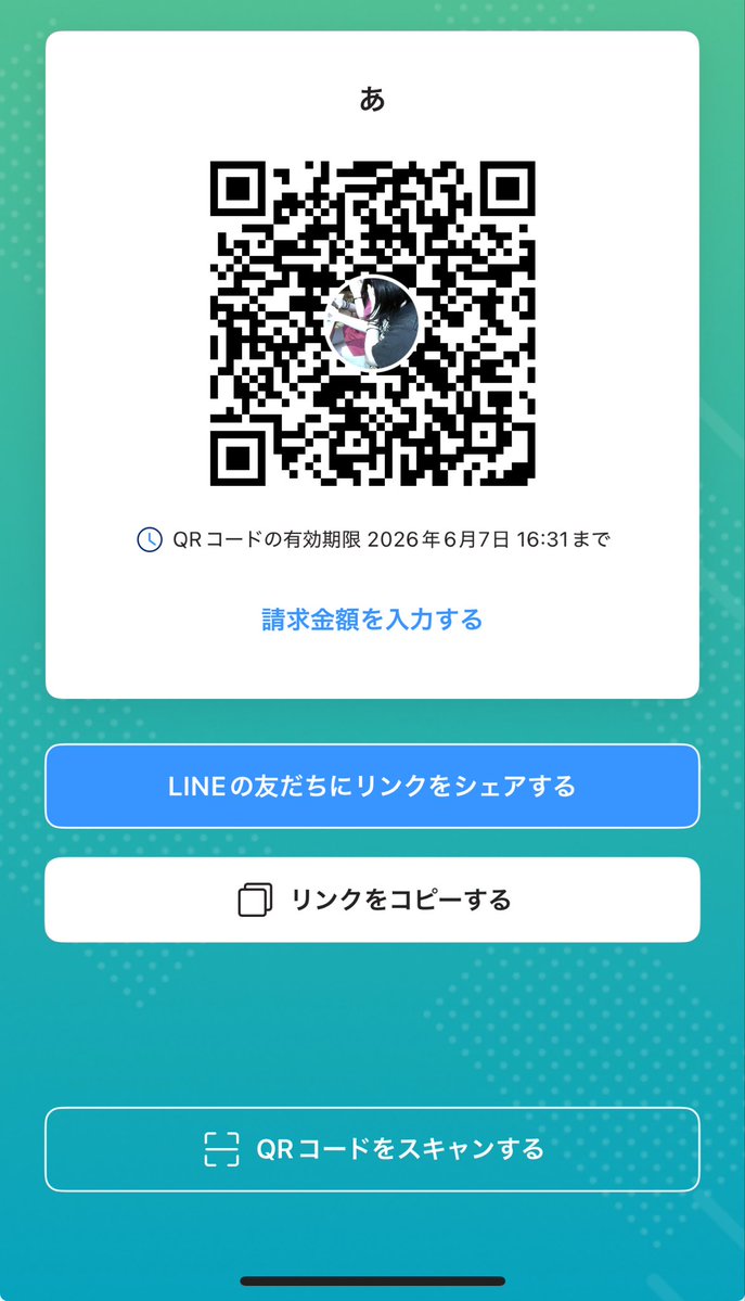 圧倒的 tweet media