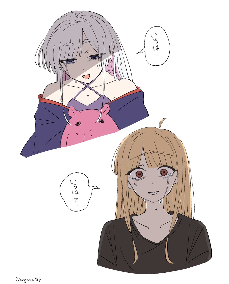 長雨 tweet media