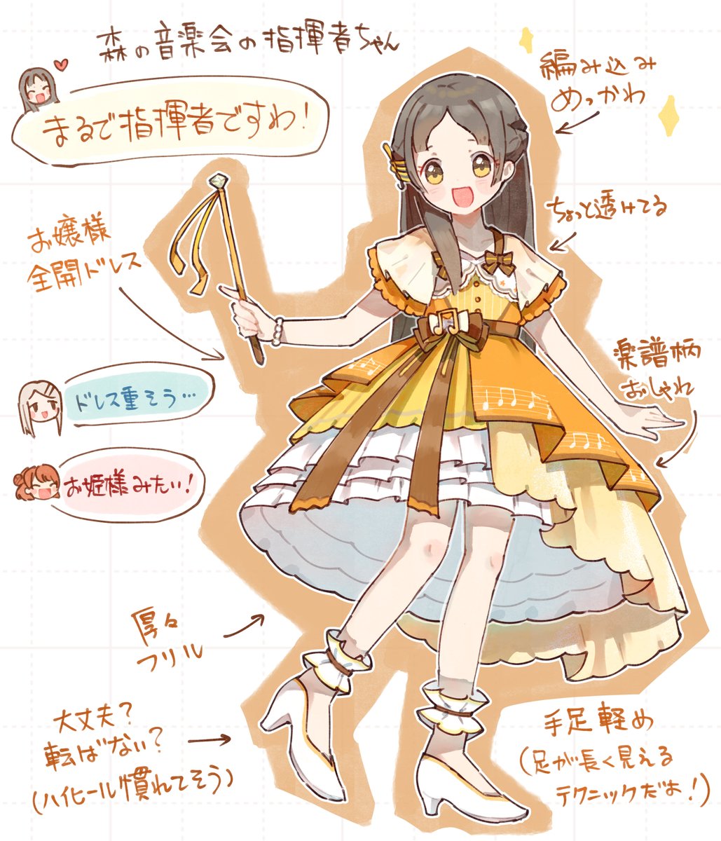 シラカワ tweet media