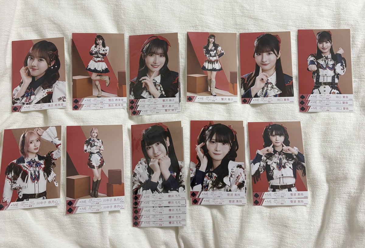 田中🎀垢移行しました tweet media