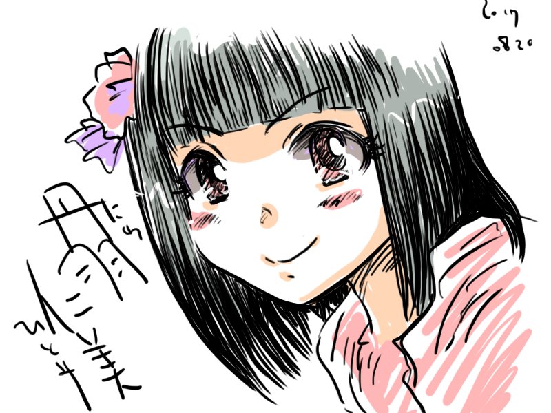 Yuma_2 tweet media