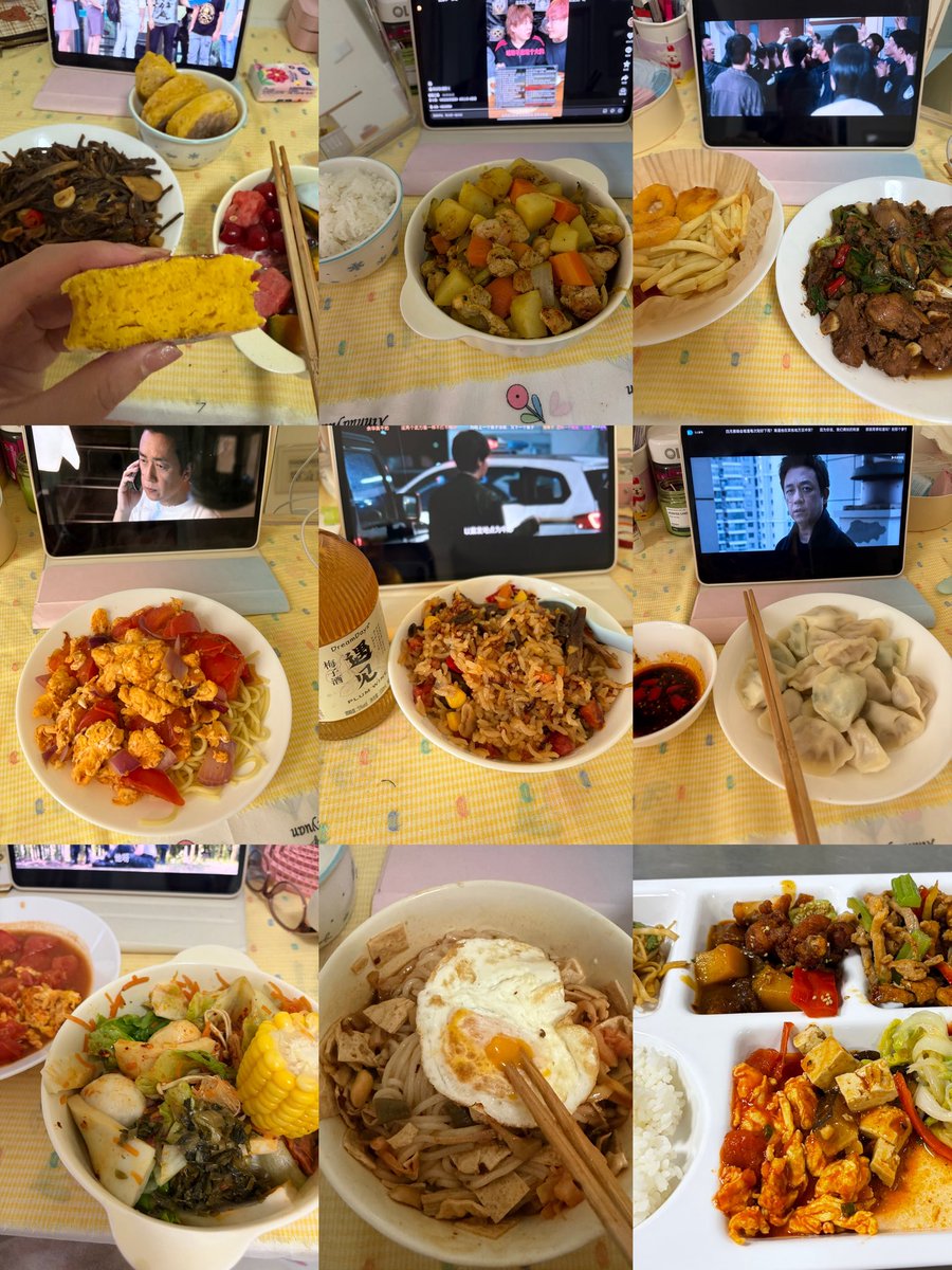 我是九亿 tweet media