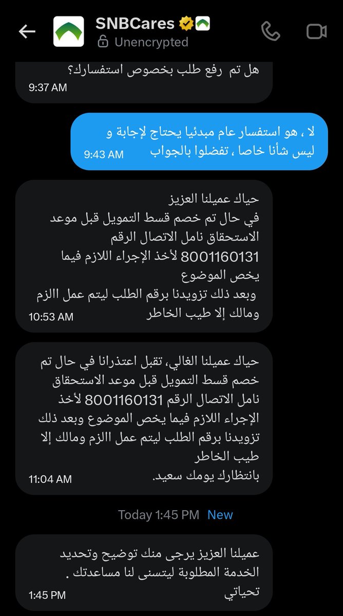 Mohammed A Alismail tweet media