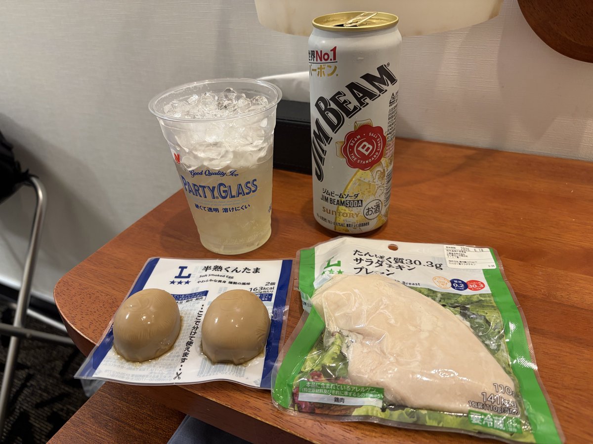 change15jp's tweet photo. やはり狼煙アタックは4時台にスタート出来ないと厳しいと実感しました💦
能登半島地震被災地応援ﾎﾟｲﾝﾄ10か所寄りましたが狼煙以外は全てタッチアンドゴーでしたので忙しさ半端無かったです。
ともあれゴールは出来たので良い経験となりました🤣
筋トレして寝ます👍
#SSTR2026 https://t.co/bVHvBGURzp