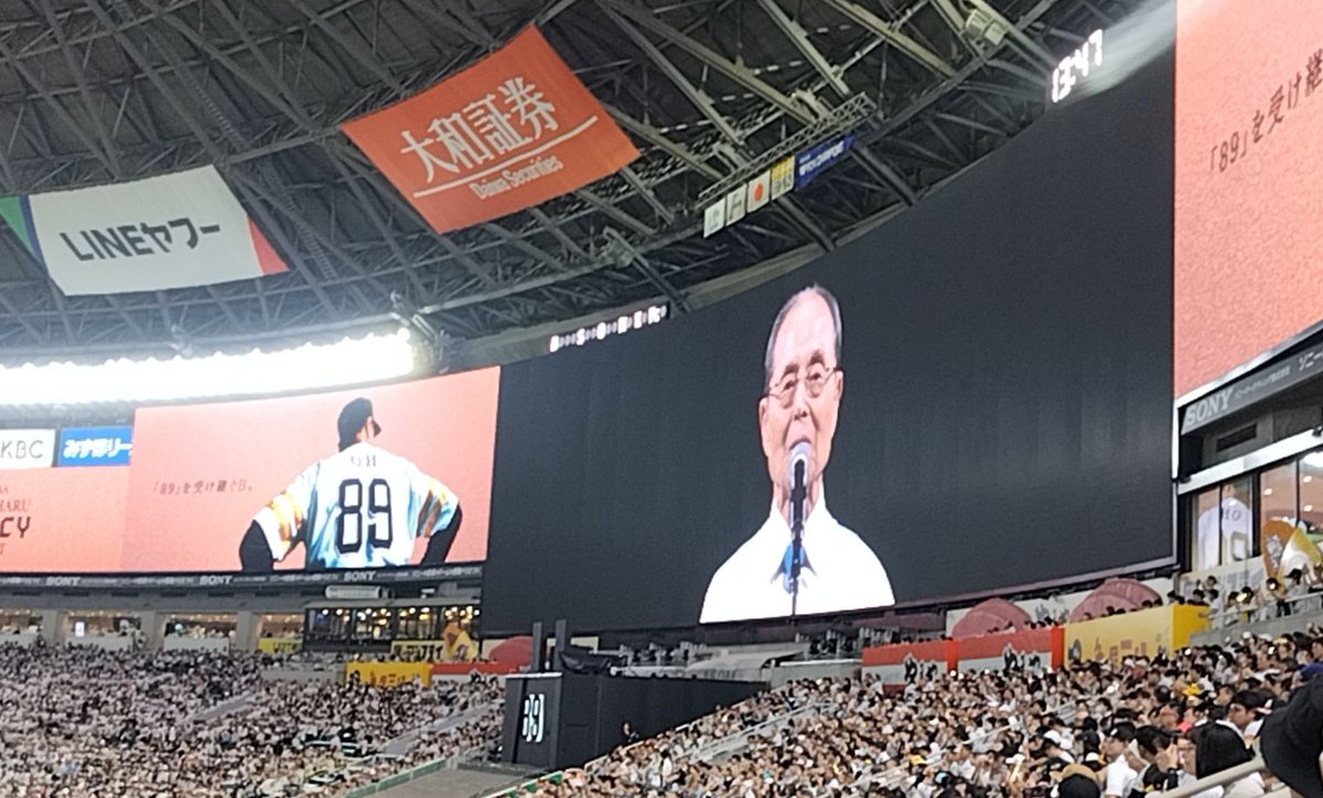 リッキィぃぃ tweet media