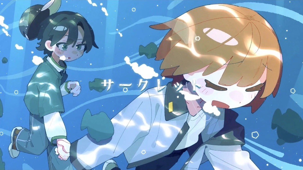 siro_csl's tweet photo. \\🌌New Cover🐟//

-サークレット/ナユタン星人-

full: [https://t.co/EOgdUnjXKx]

inst&amp;mix あかいろ #AkaiRo807 
illust なのに！#nanoni_nuneno 

 #歌ってみた #cover https://t.co/vYHmUmWEYf