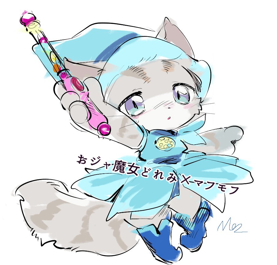 ももっティー🍑skeb募集中 tweet media