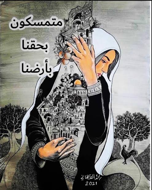 آيمن آلُِمهـتآرٍ tweet media
