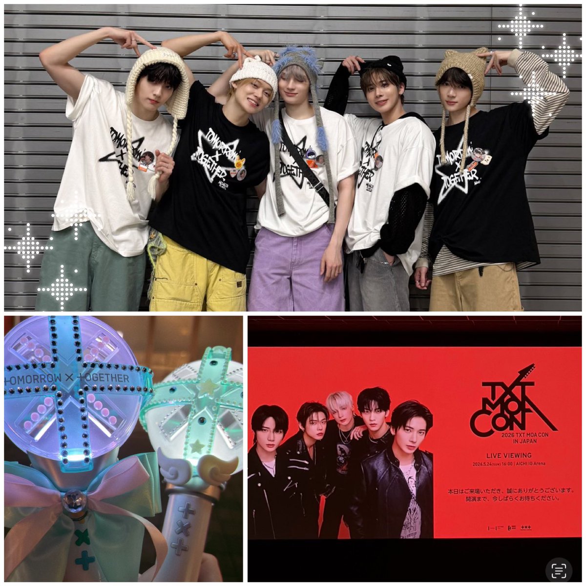 今回もライブビューイングで参戦💫 たくさん笑ったしいっぱい感動した