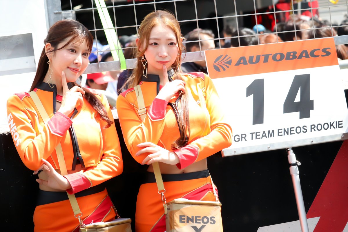 Carol19998231's tweet photo. 2026 SUPER GT Rd.2 FUJI🗻
#14 TGR TEAM ENEOS ROOKIE
ENEOS GIRLS
#夏実晴香 さん(@writer_tsunakan)
#うらら さん(@rararaurara10)
#SUPERGT2026 #ルーキーレーシング
#ENEOSGIRLS #レースアンバサダー https://t.co/4xGKAKArUf