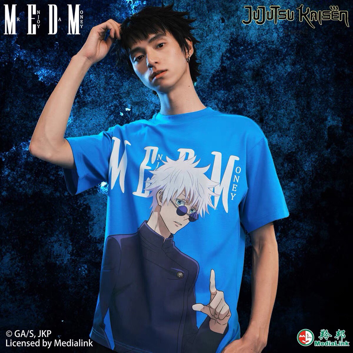 haneul_stuff's tweet photo. Pre - เสื้อยืด MEDM x Jujutsu Kaisen

รอบอก: 
S 43.3" / M 44.9" / L 46.5" / XL 48"

💭 ตัวละ 1,290 ส่งฟรี

📦 สินค้าพรี รอ 2-4 วีค
💌 สั่งพรีทัก line / dm ได้เลยค่า

#ตลาดนัดจจส #ตลาดนัดjujutsu #ตลาดนัดjujutsukaisen https://t.co/iwvm7oz8Qh