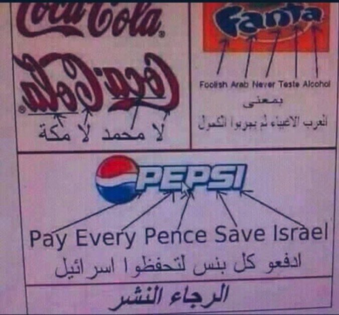 ☽☾Hussamurabachi #TENOÍ🔻🇵🇸 tweet media