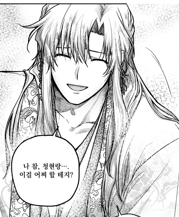 RACKBLOW_'s tweet photo. 장발(+한복) 좋아하는데다 그리는 것도 재밌는데 어려움 ㄹㅇ https://t.co/QcEbzKzP4a