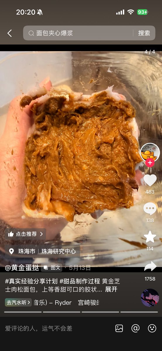 十九岁帅到邻居想报警 tweet media