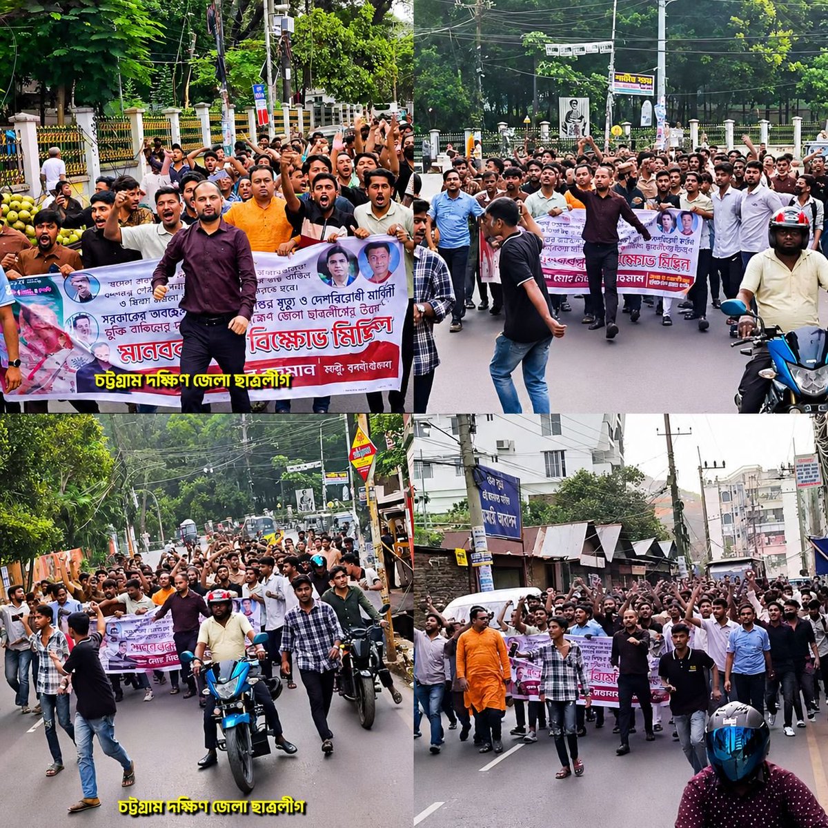sangram- সংগ্রাম tweet media