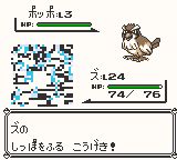 ROTF17's tweet photo. 可愛い https://t.co/6lx2UEdy7h