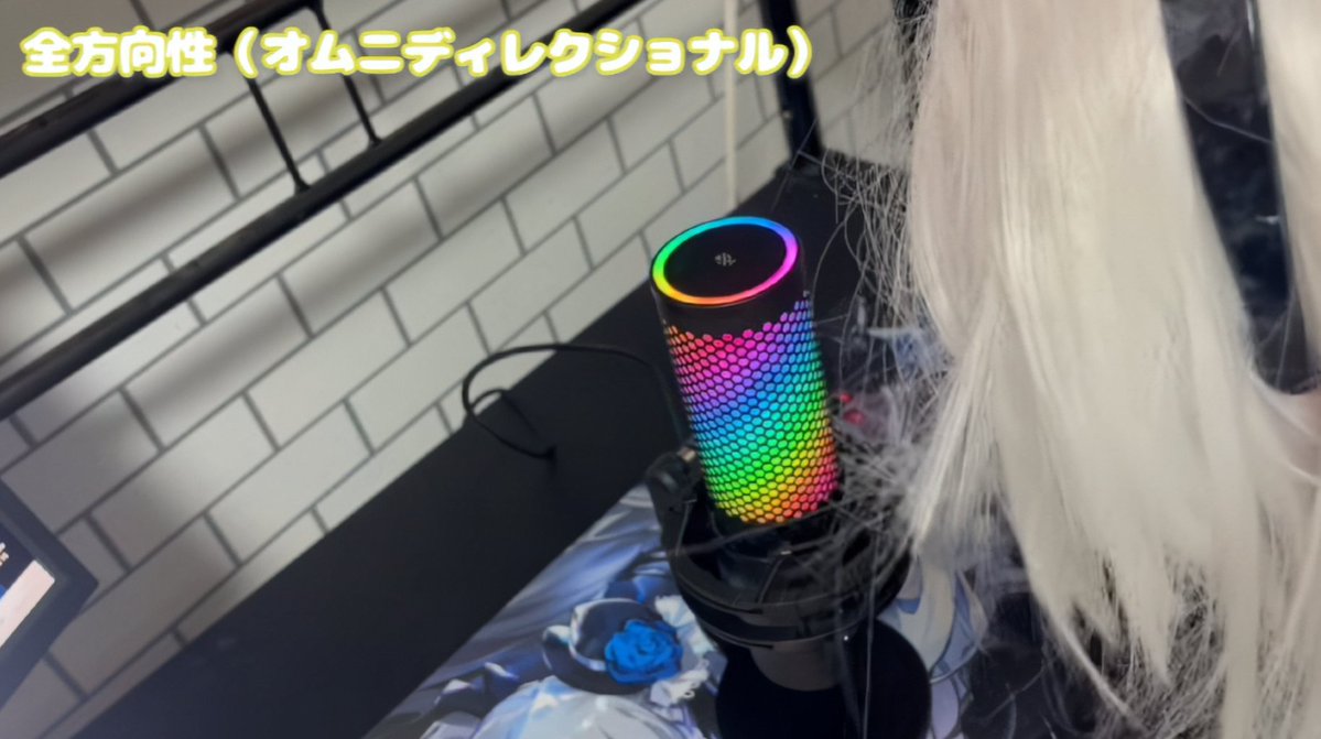 HyperX Japan tweet media