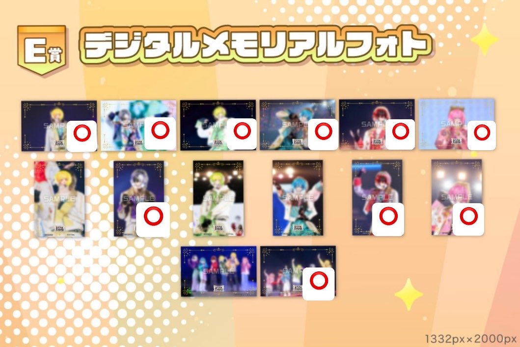 怜 tweet media