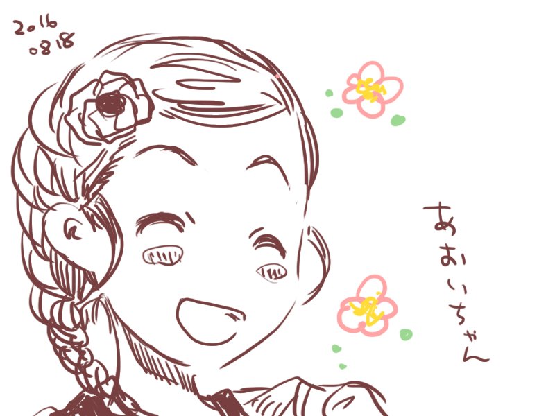 Yuma_2 tweet media