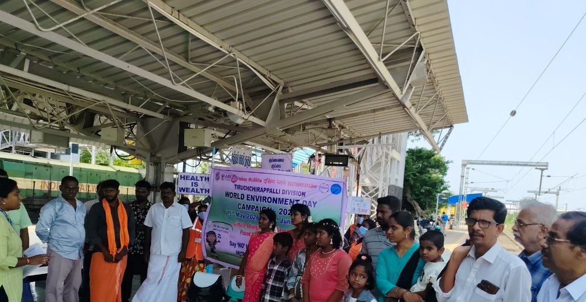 DRM - Tiruchchirappalli tweet media